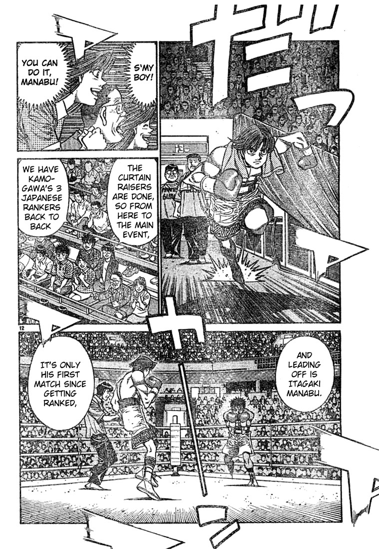 Hajime no Ippo Chapter 743 12